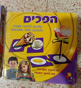 משחקי קופסה לימודי ופאזל רצפה