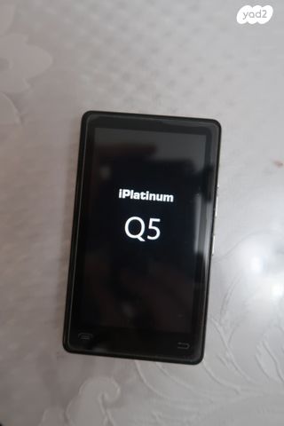 נגן Samvix iPlatinum Q5