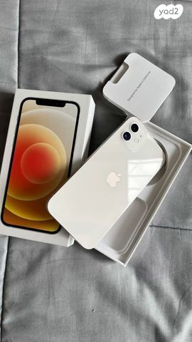 Iphone 11 128GB