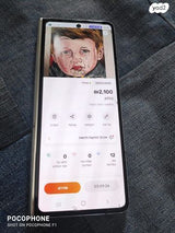 טלפון