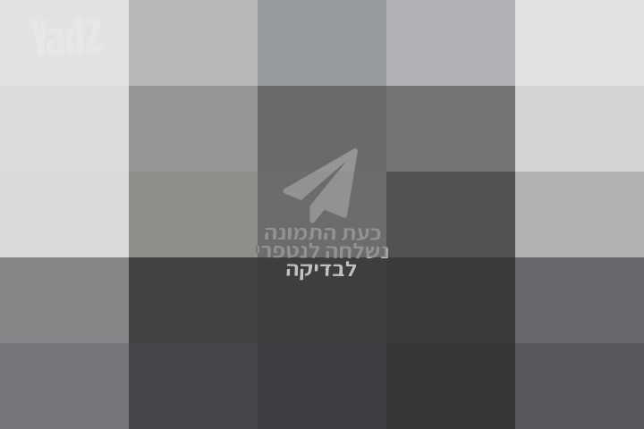 קופה רושמת