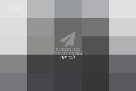 קופה רושמת