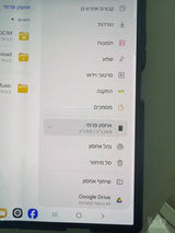 גלקסי Z Fold 7 (512GB)