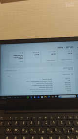 Lenovo ThinkPad