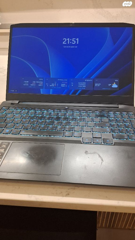 מחשב Lenovo Ideapad i7 גיימרים