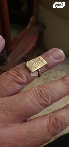 טבעת כסף חתומה 925.