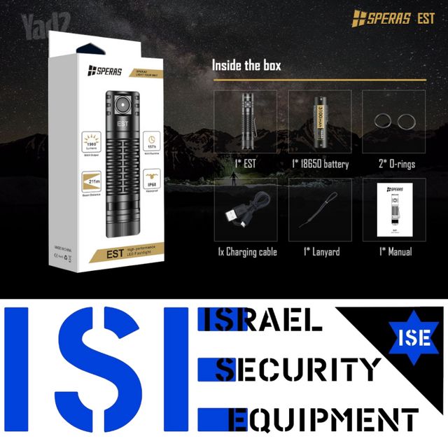 פנס