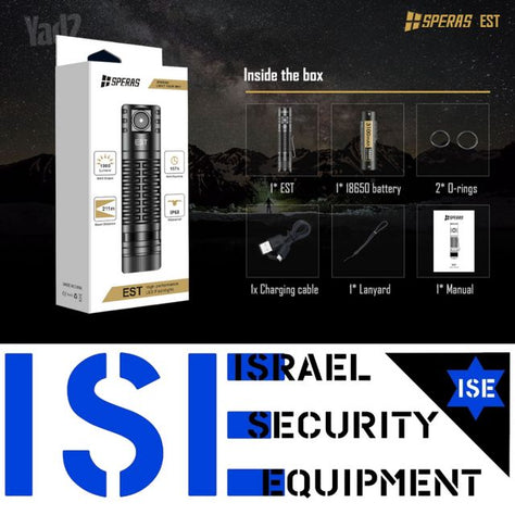 פנס
