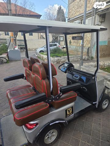 קלנועית
