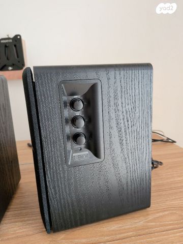 Edifier 1280db