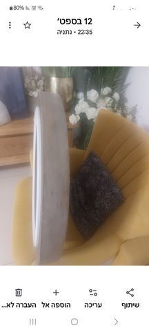 שעונים