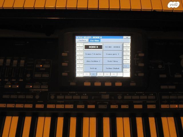 אורגן korg pa3x