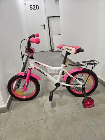 אופניים