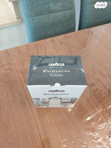 מקינטה Carmencita classic