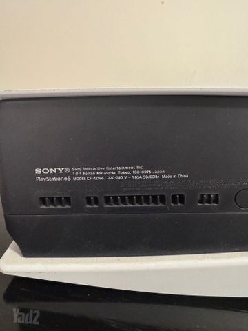 Sony Playstation 5 Disc