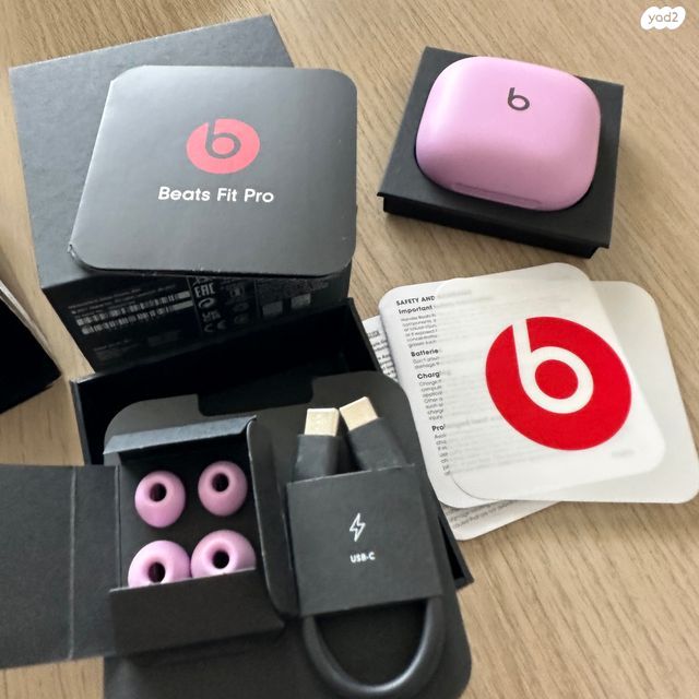 אוזניות Beats Fit Pro