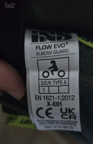מגני מרפקים +IXS - Flow Evo