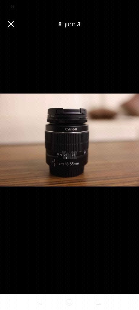 מצלמת canon ועדשת sigma