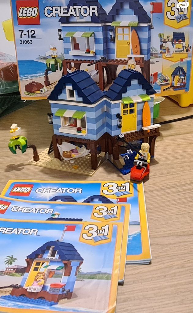 Lego