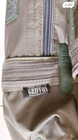 תיק צד טרולי Griffon