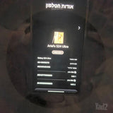 Samsung Galaxy s24 ultra