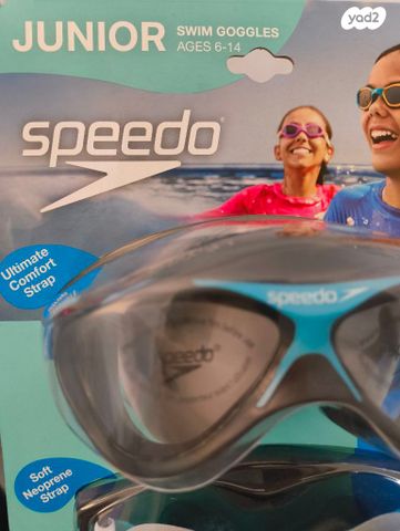 3 משקפי Speedo למים