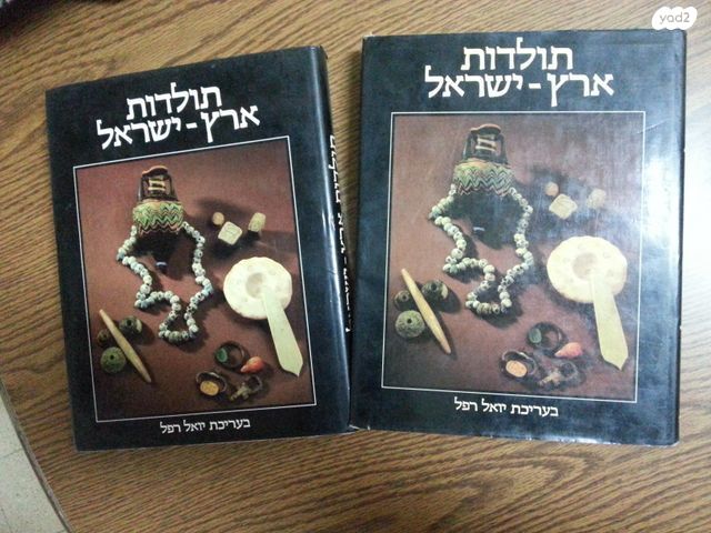 ספרי צילומים