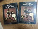ספרי צילומים