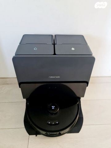 Roborock S8 MaxV Ultra Black