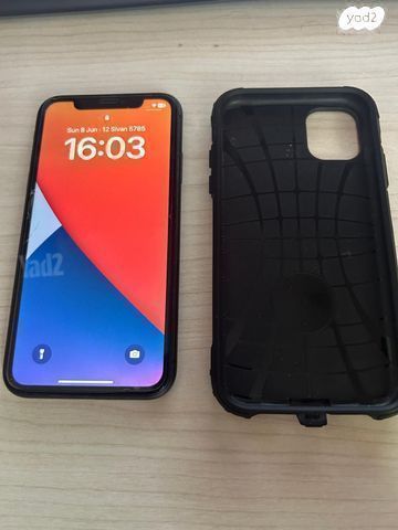 אייפון 11, 256GB