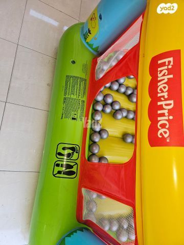 טרמפולינה  לילדים