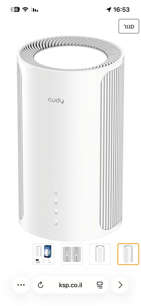 ראוטר 5G Wi-Fi 6