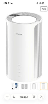 ראוטר 5G Wi-Fi 6