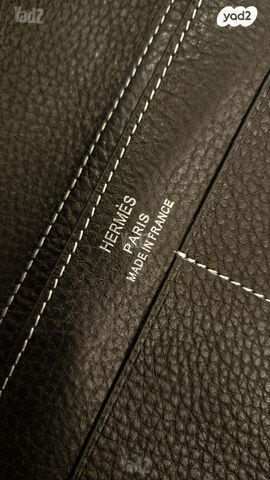 תיק ארנק HERMES