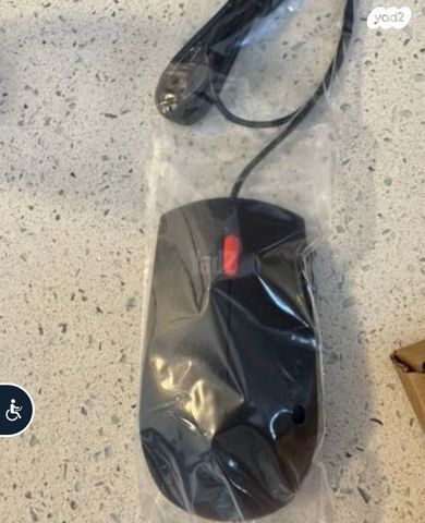 מקלדת ועכבר