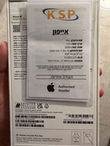 אייפון 16