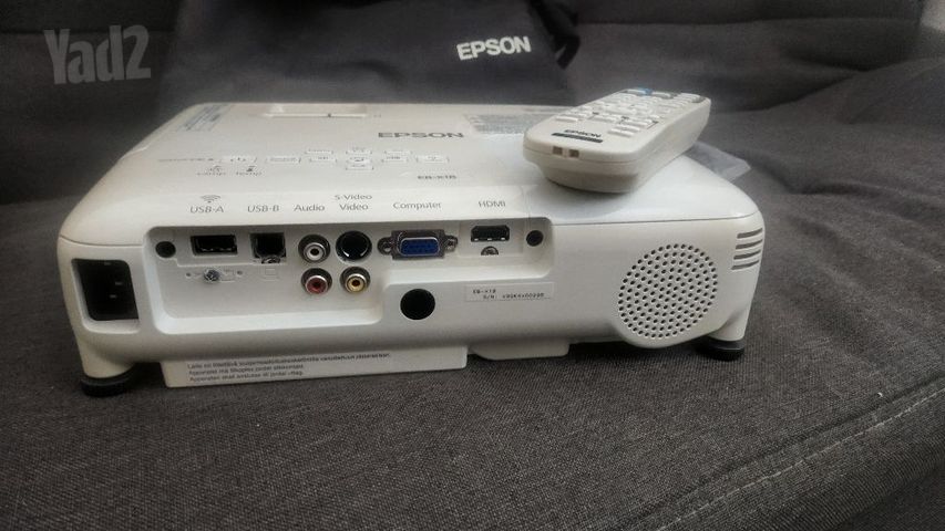 מקרן אפסון  ELPLP 78