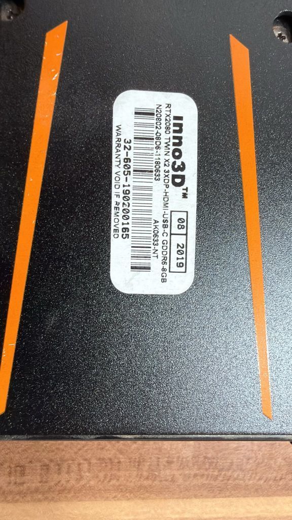 כרטיס מסך INNO3D GeForce2080