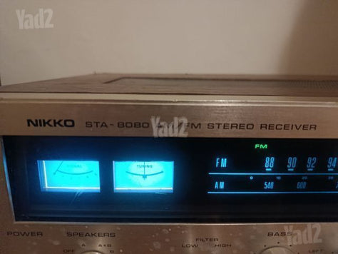 רסיבר Nikko STA-8080