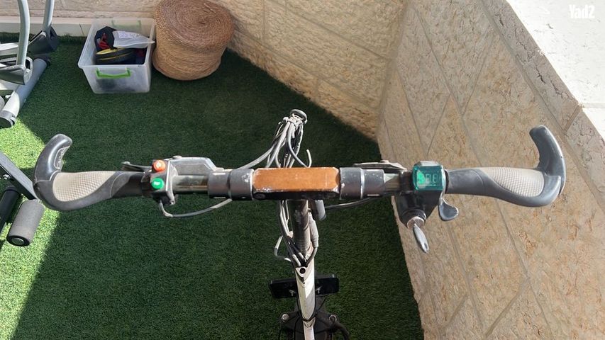קורקינט