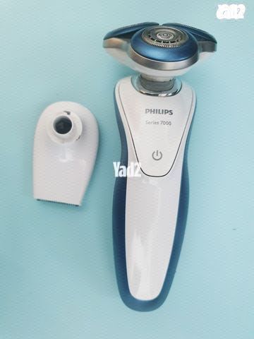 מכונת גילוח