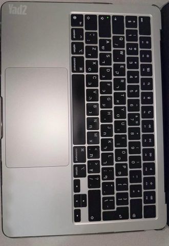 Macbook Air M2 13 inch 256 gb