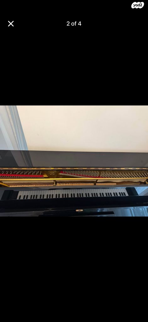 פסנתר Wagner + כיסא