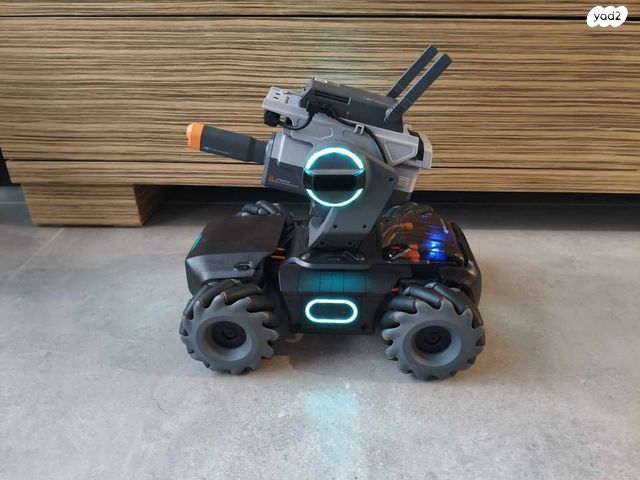 DJI RoboMaster S1