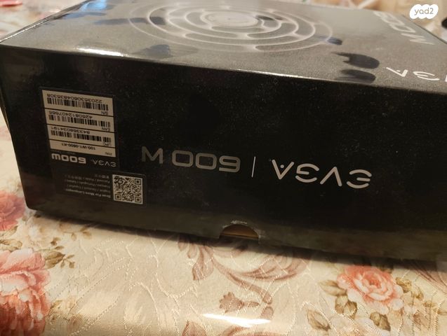 ספק כח EVGA 600 Watt
