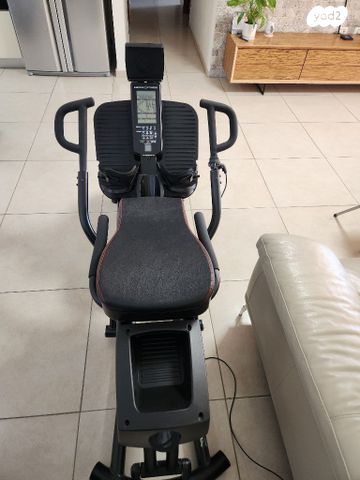 מכשיר חתירה