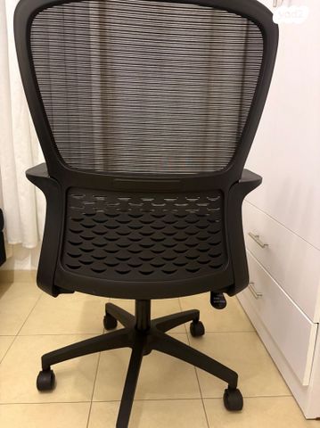 כיסא משרדי