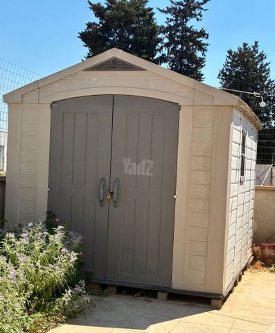 מחסן