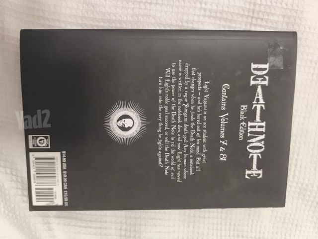 מנגה יפנית של death note