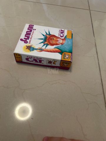 חתחתול